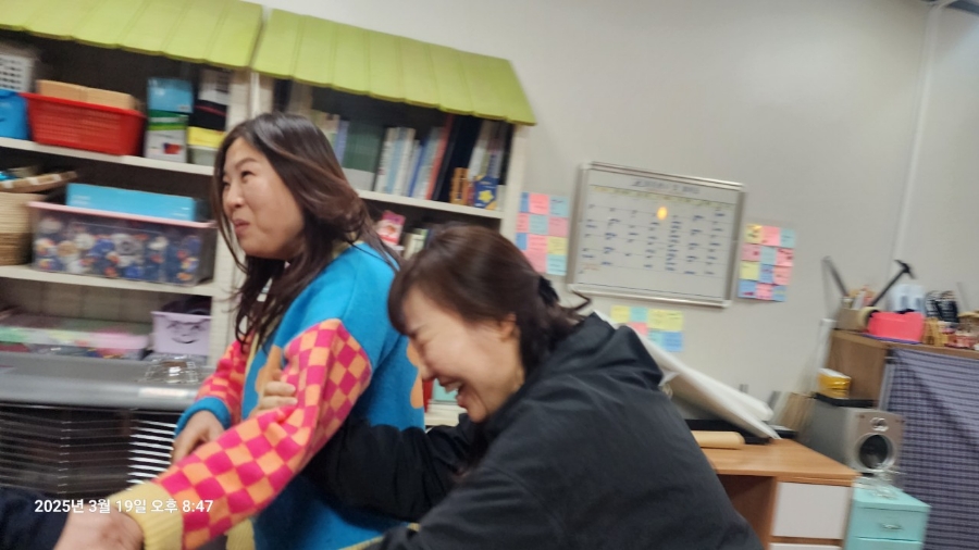 구미놀자학교 이미지