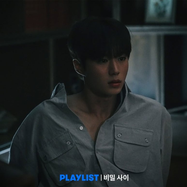 사각사각1/2 이미지