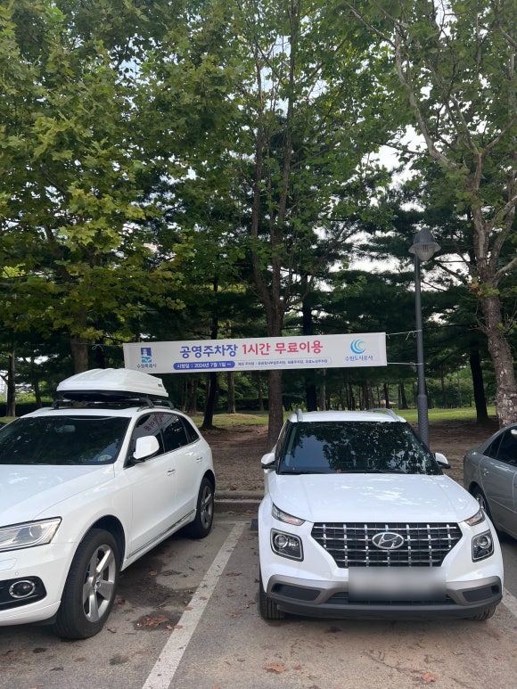 육감만족수원만석공원점 이미지