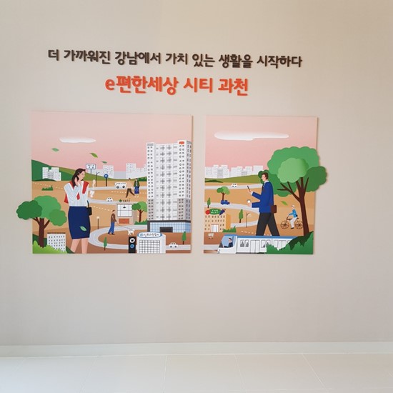 디와이플랜 이미지