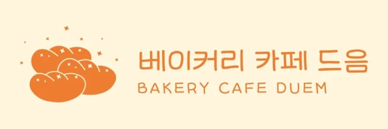 드음 이미지