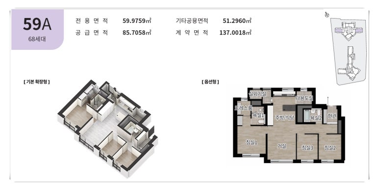 티원이앤씨 이미지