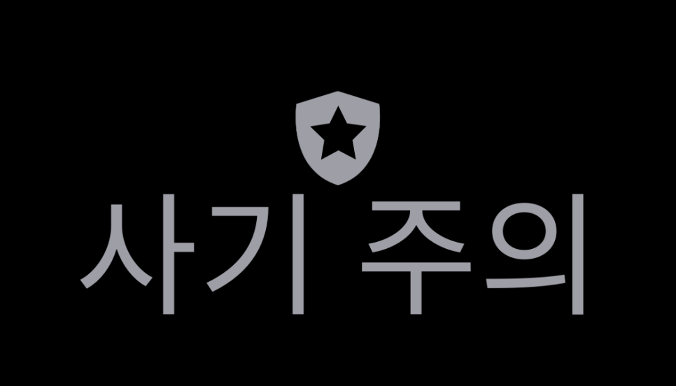 앤트에셋 이미지