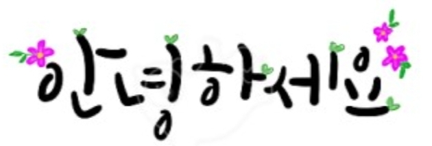 더리터전주 이미지