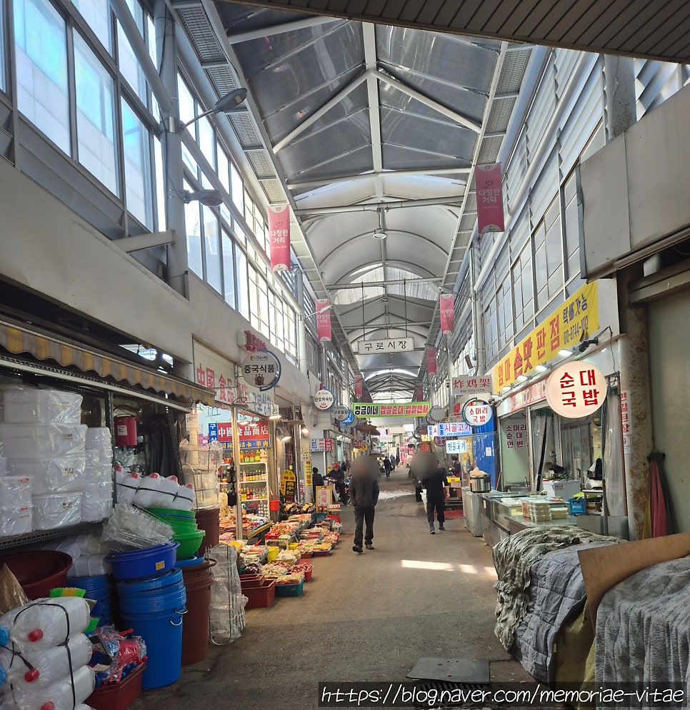 우리손칼국수보리밥 이미지