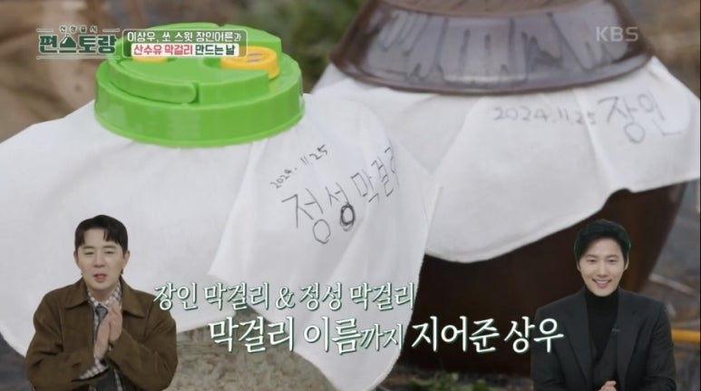경희푸른숲한의원 이미지