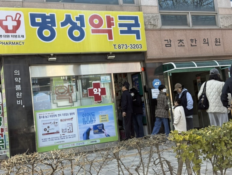 중화요리궁 이미지