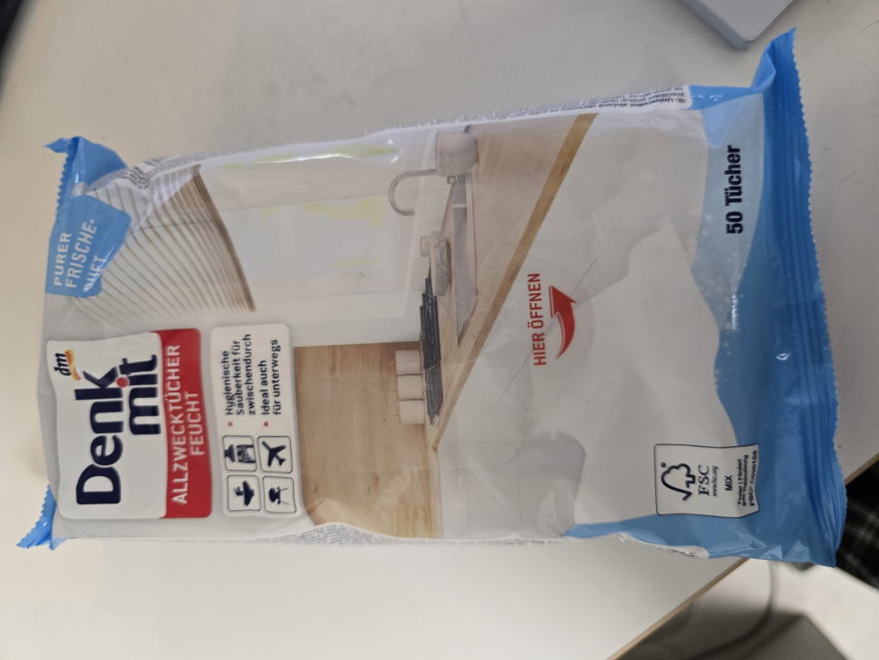죽도고기마트 이미지