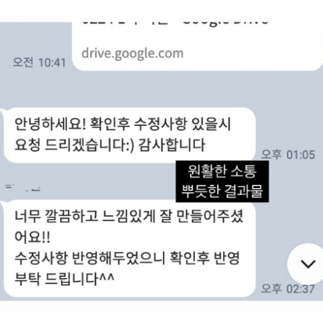 제이에스디자인 이미지