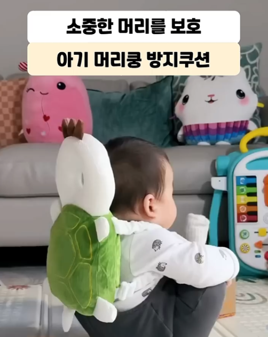 모아세무법인서 이미지