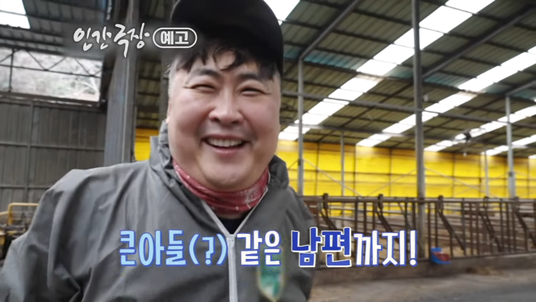 세미씨 이미지