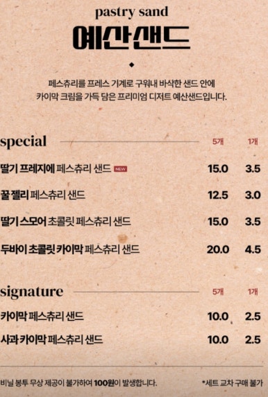 신광투어 이미지