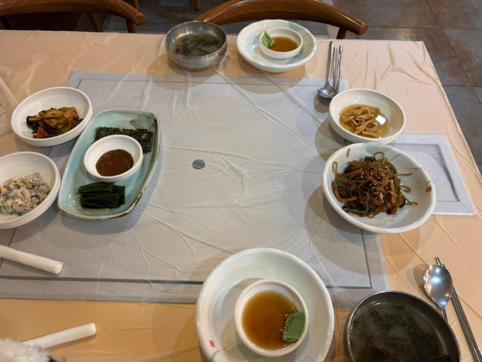 아라해물탕찜 이미지