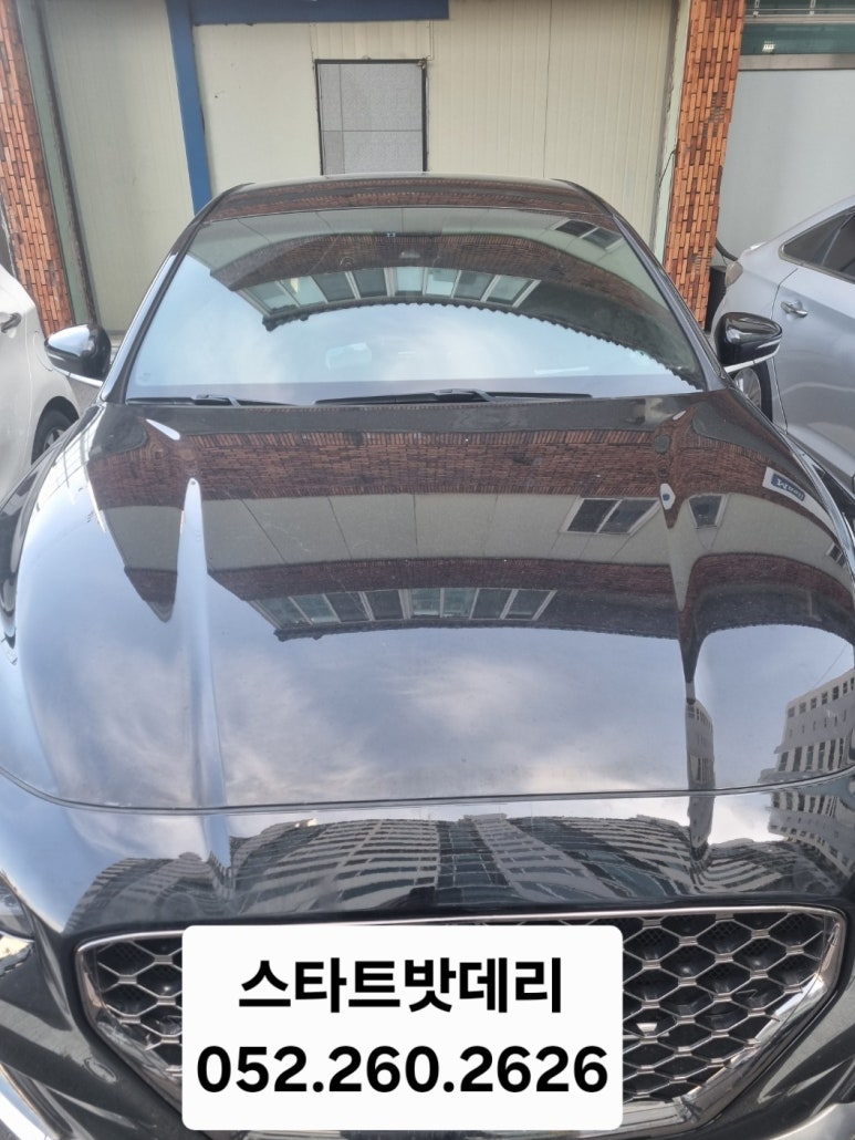 종일밧데리 이미지