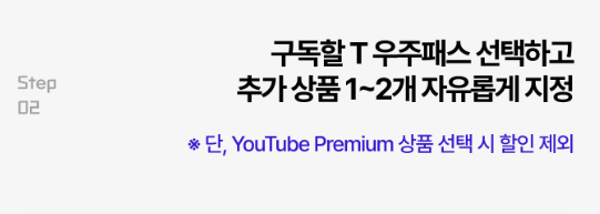 우주할인마트 이미지
