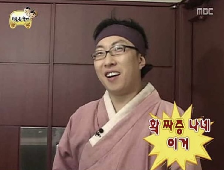 쇼킹마사지 이미지