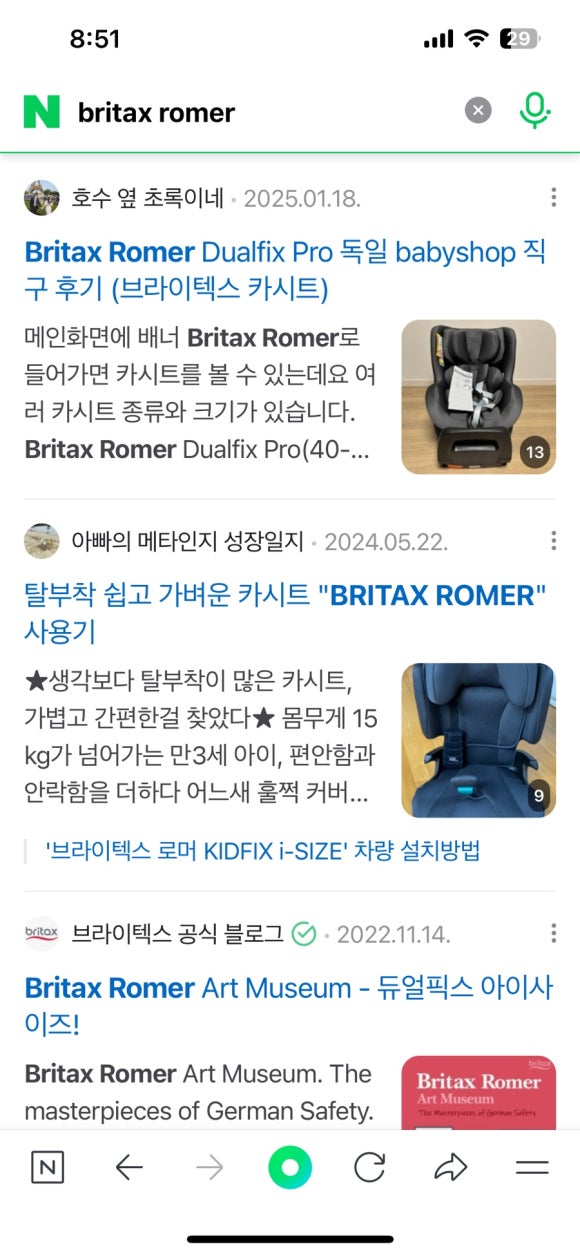 달달하오 이미지