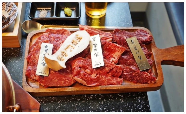 한양화로양천 이미지
