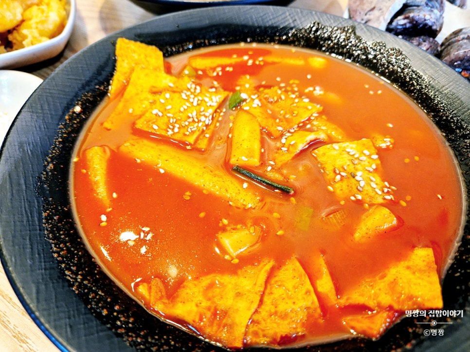 왕자떡볶이 이미지