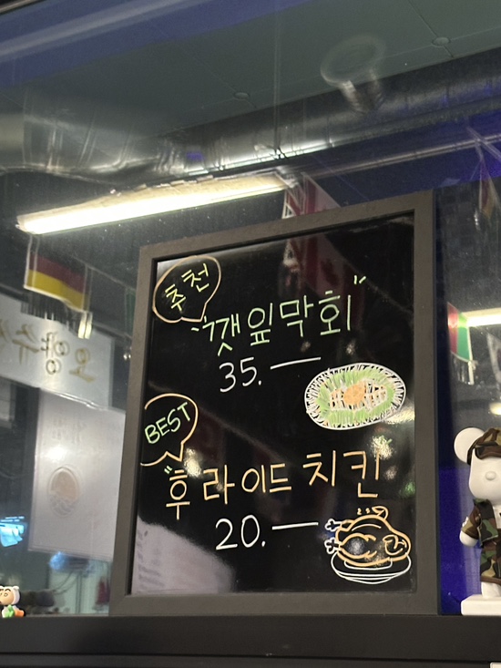 강릉회수산 이미지