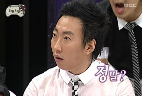 숲속의다이어트캠프 이미지