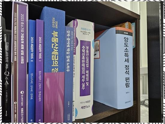 세무법인넥스트 이미지