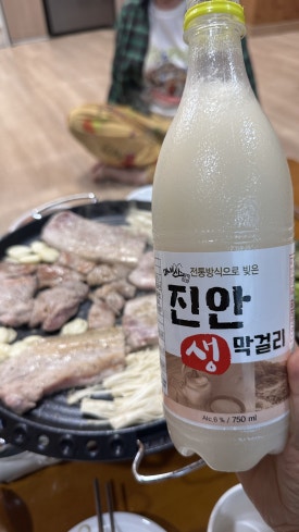 무진장축협 하나로마트 이미지