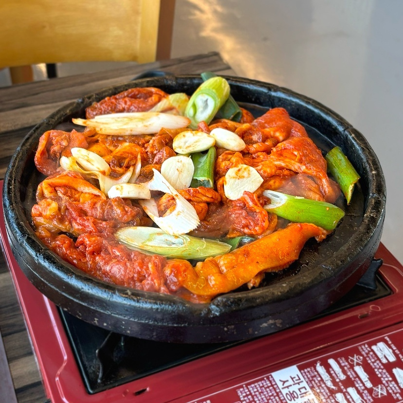 나누미갈비 이미지