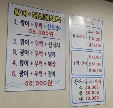 도원수산 이미지