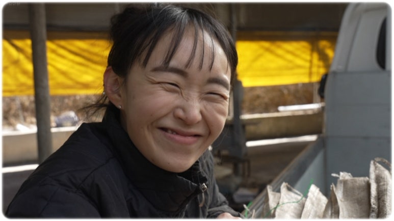 세미씨 이미지