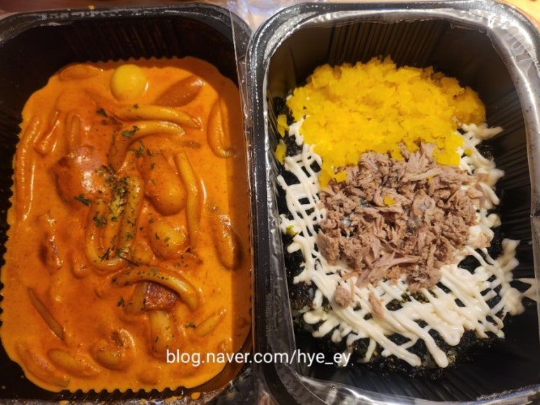 태리로제떡볶이&순살닭강정 이미지
