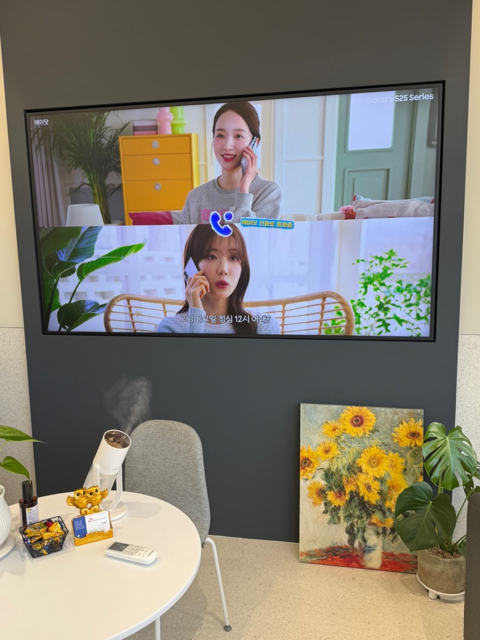 렉스텔레콤 이미지
