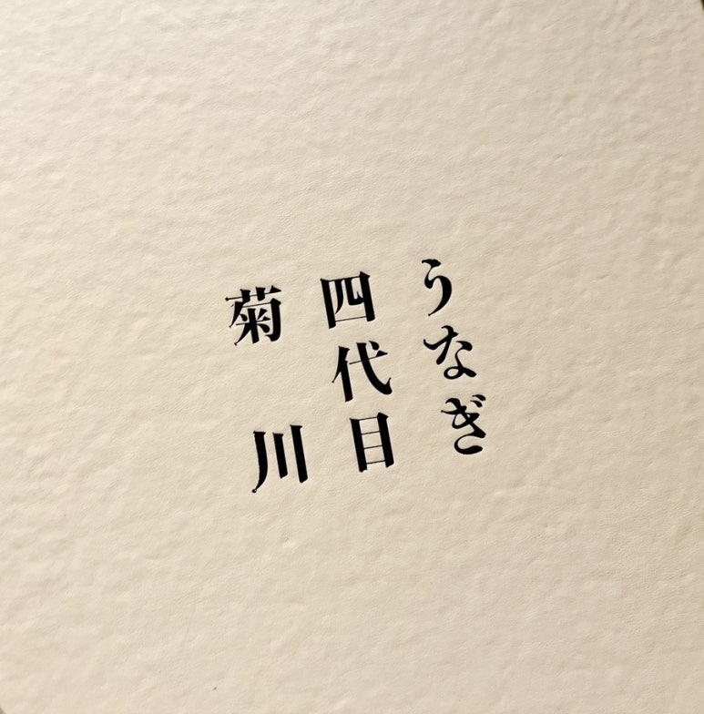 고고하우스푸드 이미지