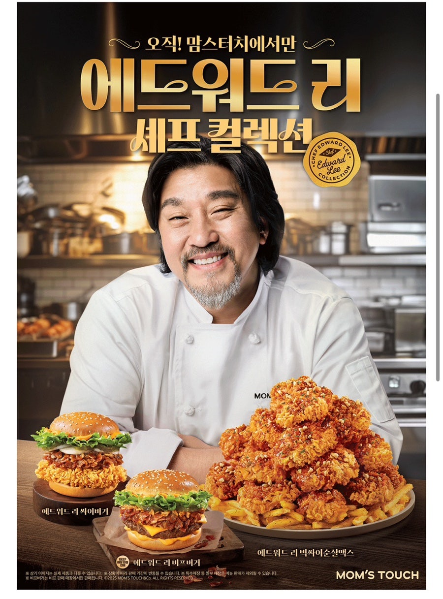 에드빅 이미지