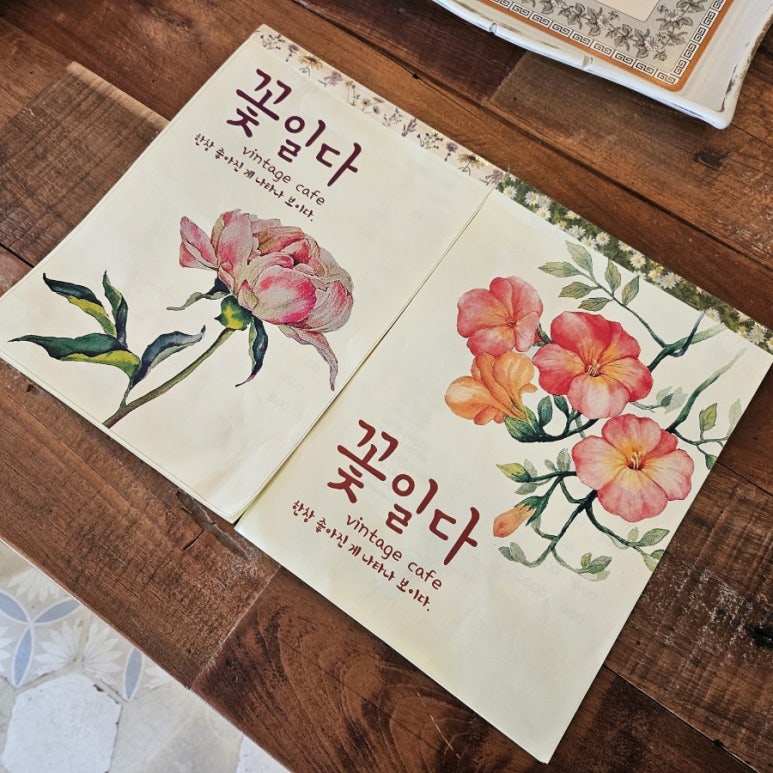 카페꽃일다 이미지