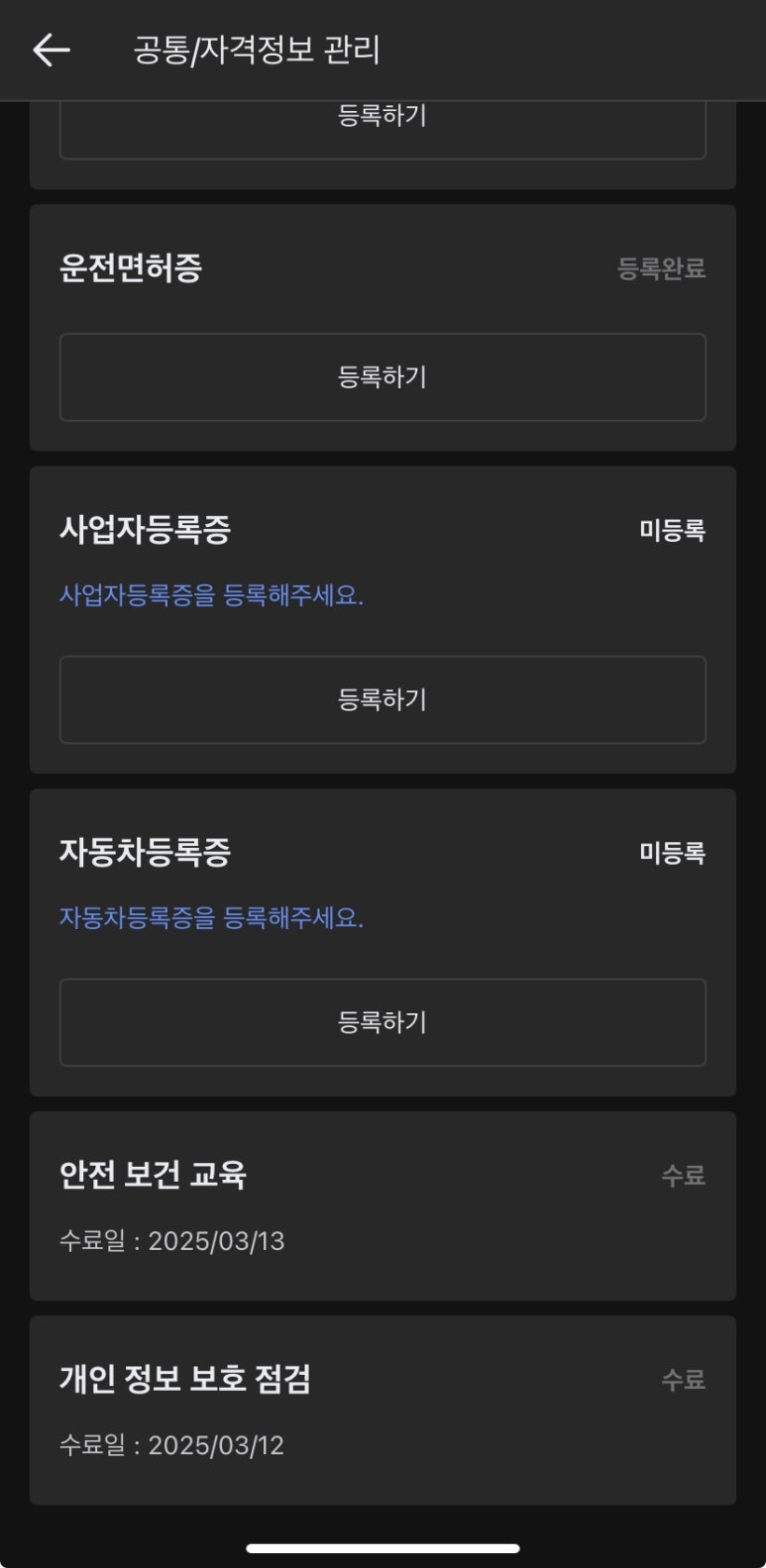 소소한픽 이미지