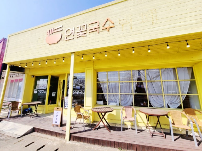연꽃분식 이미지