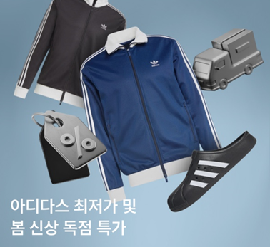 무신사스퀘어한남점 이미지