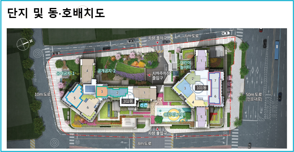 티원이앤씨 이미지