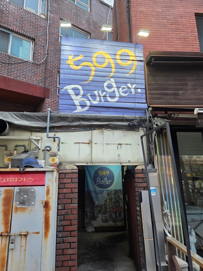 민수가스 이미지