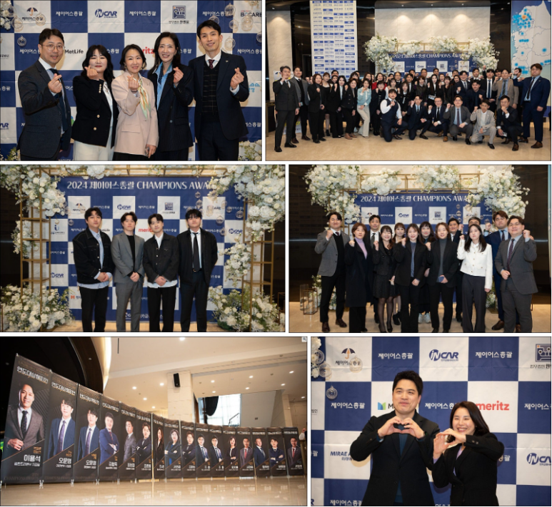 리더스코리아 주식회사 이미지