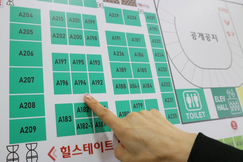 샤크존화장품 이미지