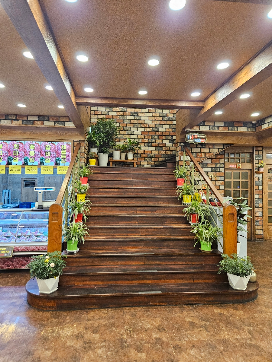 미담참숯불구이 이미지