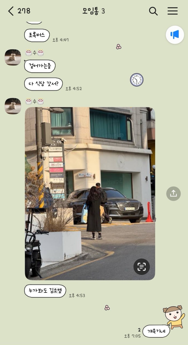 양식당더램키친 이미지