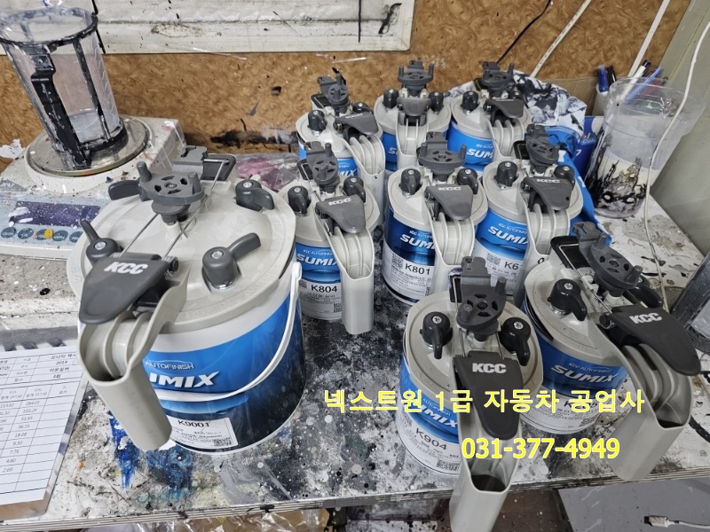 현대기아자동차공업사 이미지
