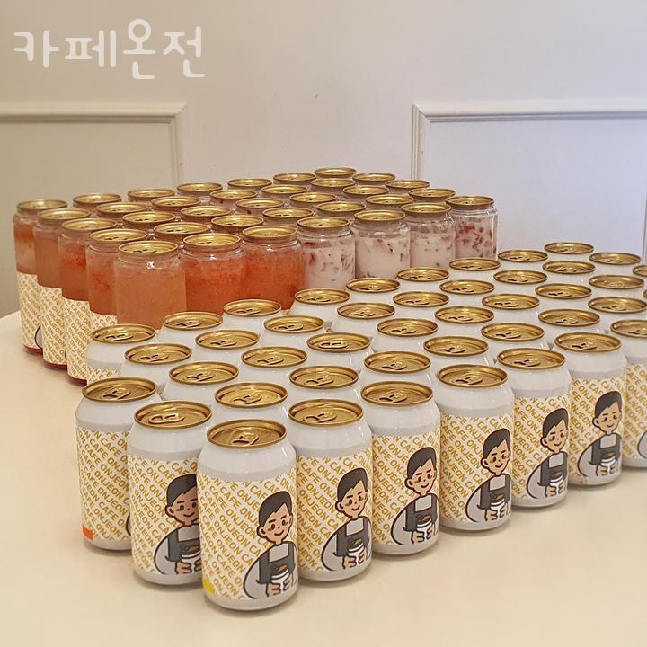 카페온 이미지