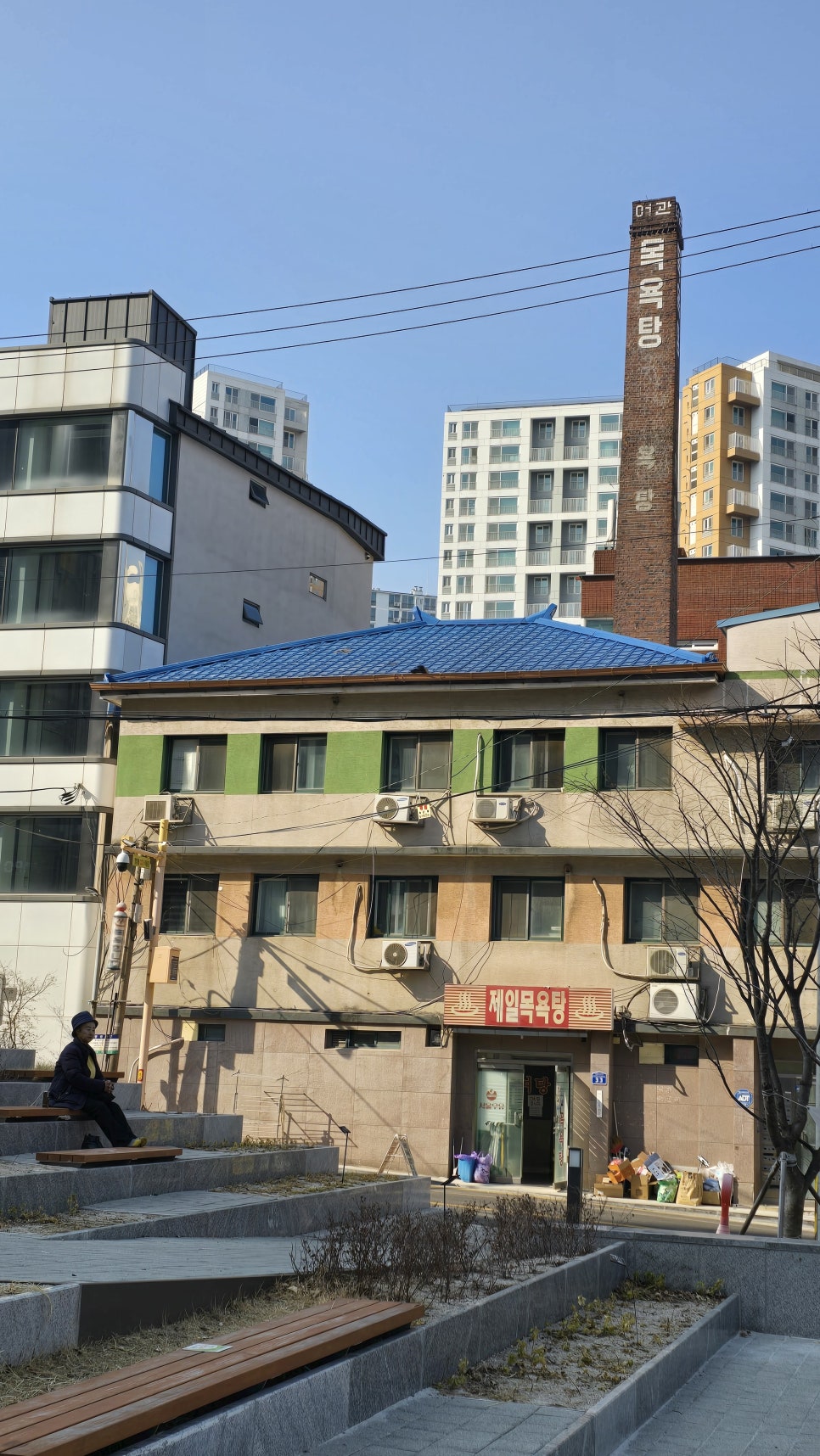 레인커피 마포아현점 이미지