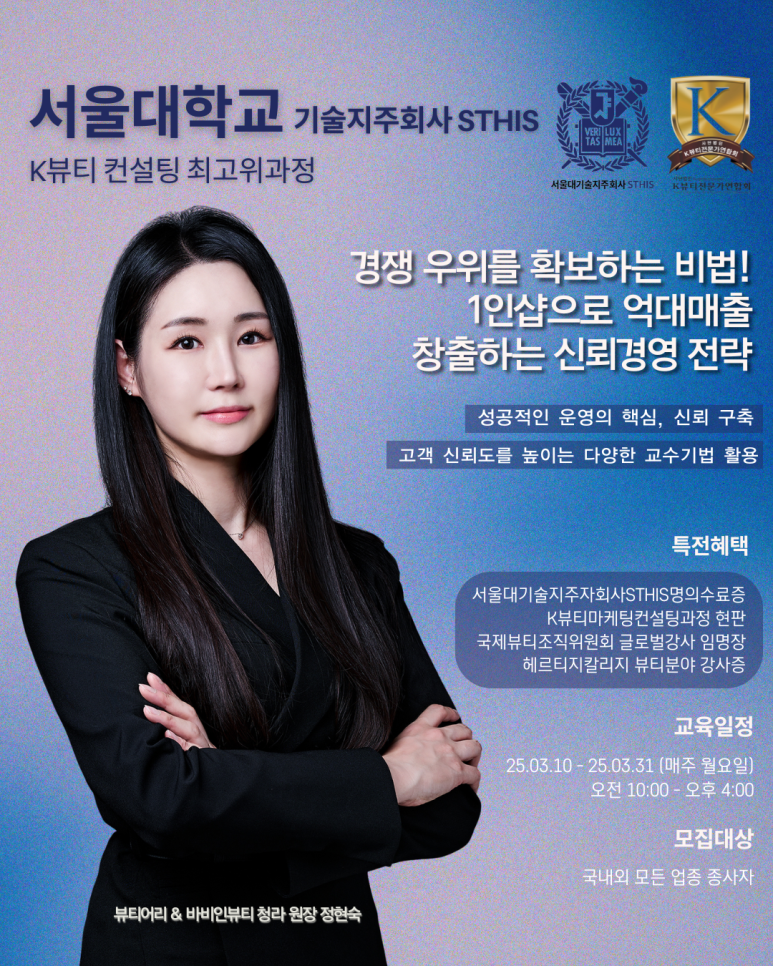 핌브로우 스튜디오 이미지