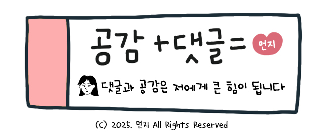 매봉산 유아숲체험원 이미지