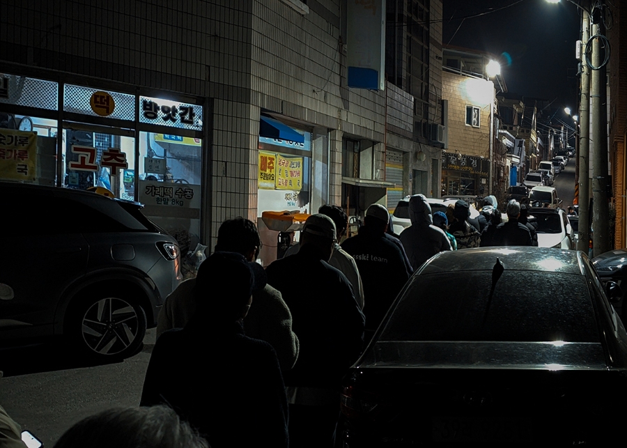 옛날당근김밥 이미지